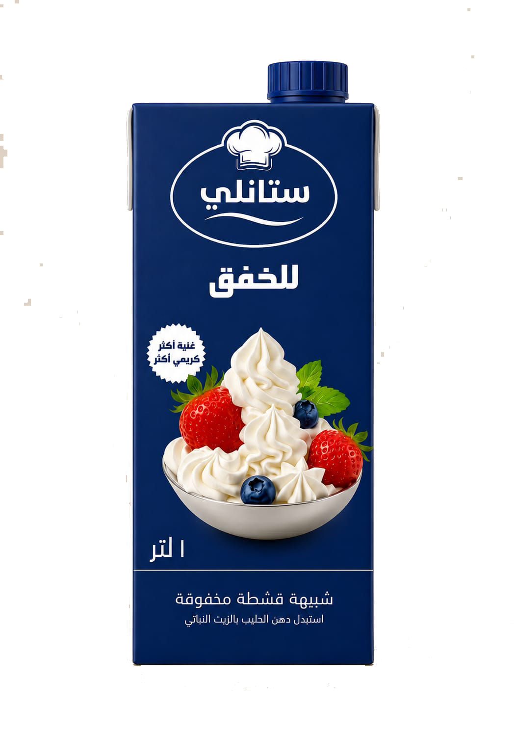 كريمة الخفق